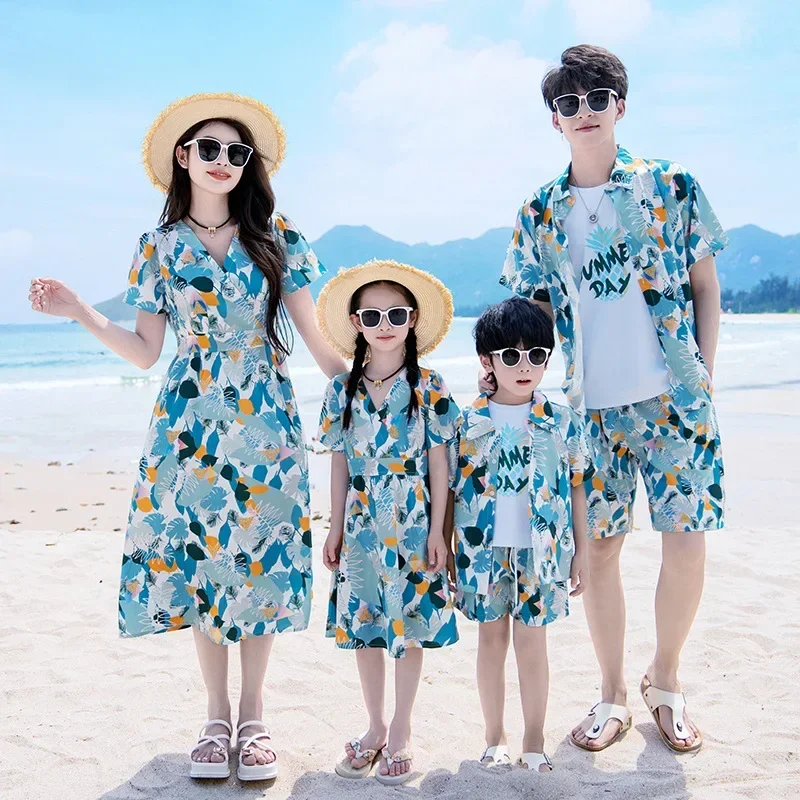 Plant Parent Clothing - 휴가 지역 커플 룩 의류, 엄마
