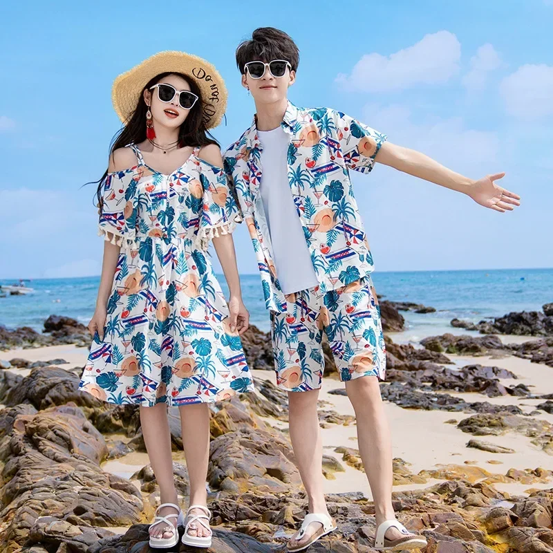 엄마 딸 휴양지 원피스 아빠 아들 투피스 세트, 휴가룩 - Plant Parent Clothing 리뷰 및 가격